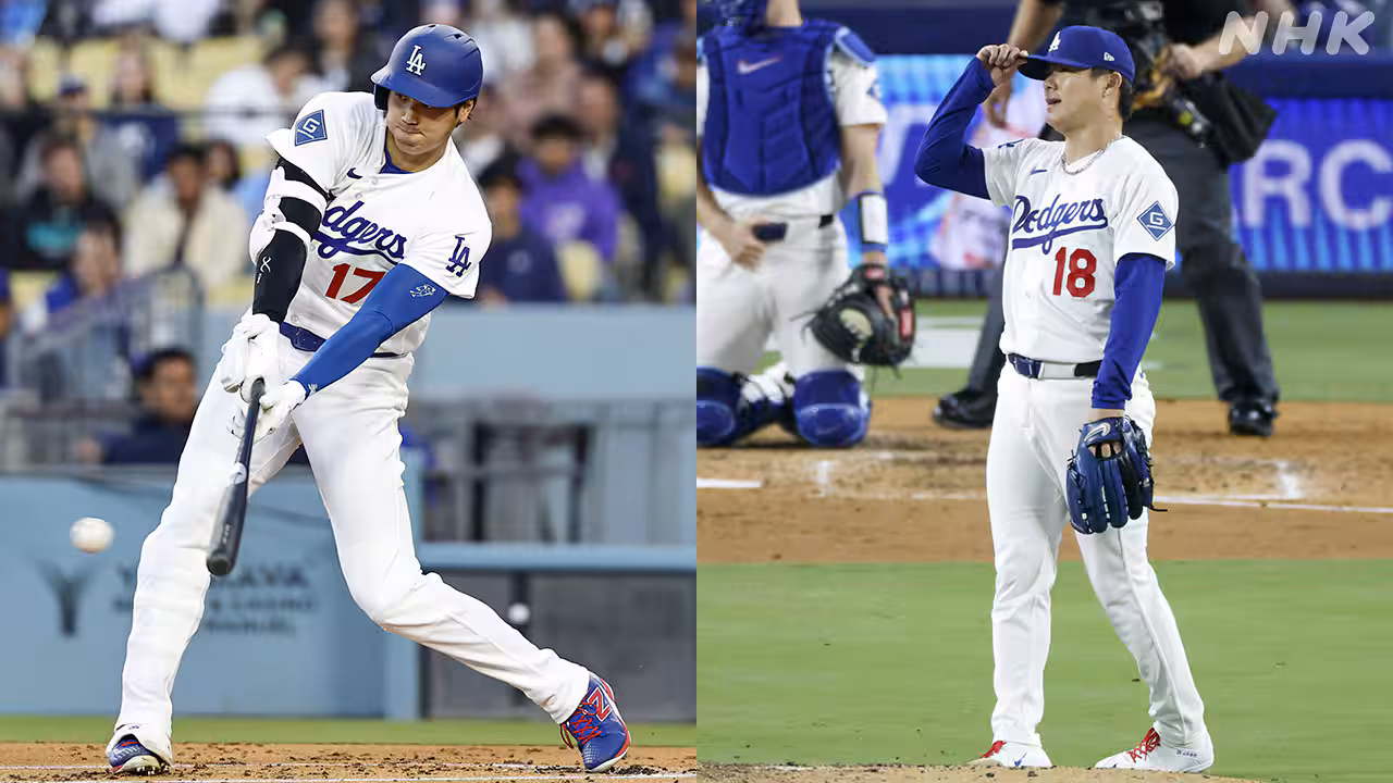 ドジャース大谷翔平2試合連続3安打 山本4失点も勝ち負けつかず