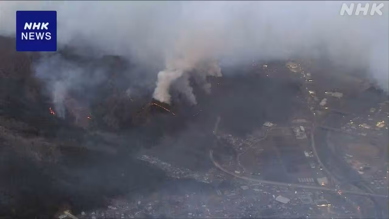 岩手 大槌町 山林火災延焼続く 住民の4分の1に避難指示