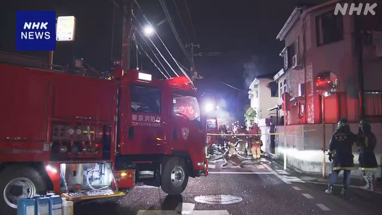 東京 目黒区で住宅火災 住人の80代女性が一時意識不明