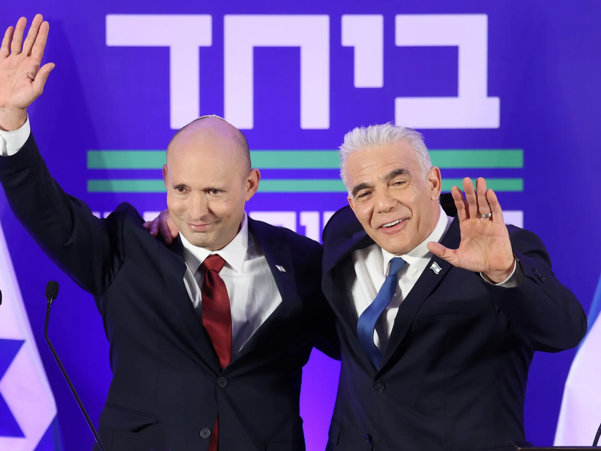 Former Israeli PMs Bennett, Lapid unite to challenge Netanyahu in elections