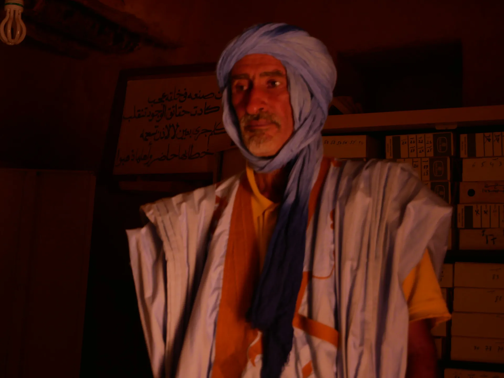 ‘I have to protect them’: The man guarding Mauritania’s rare Islamic books