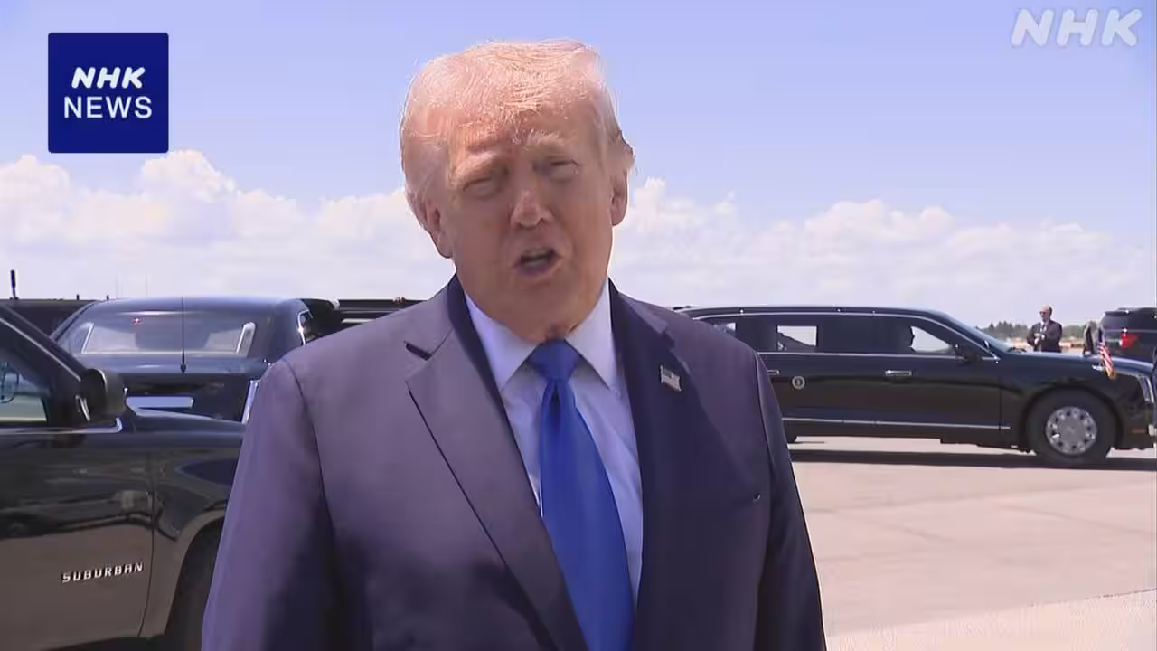 米イラン協議 先行き依然不透明 米は海上封鎖で圧力強める
