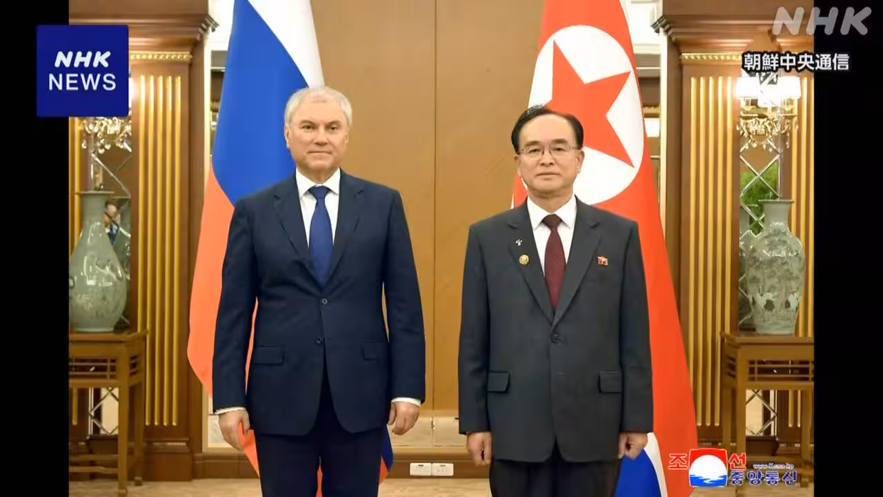 北朝鮮“最高人民会議常任委員長がロシア下院議長と会談”報道
