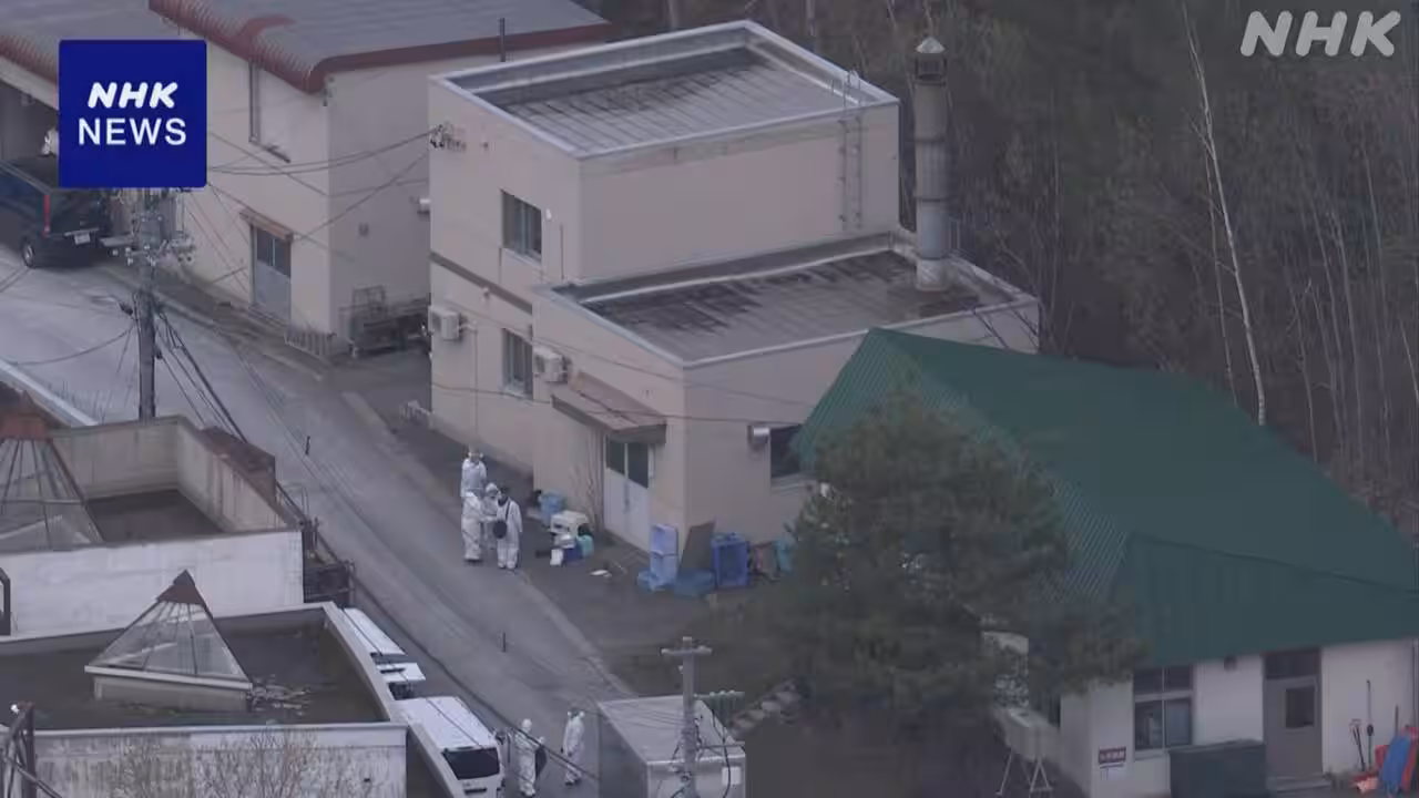 旭山動物園の職員の逮捕状請求 遺体損壊の疑い 妻は行方不明