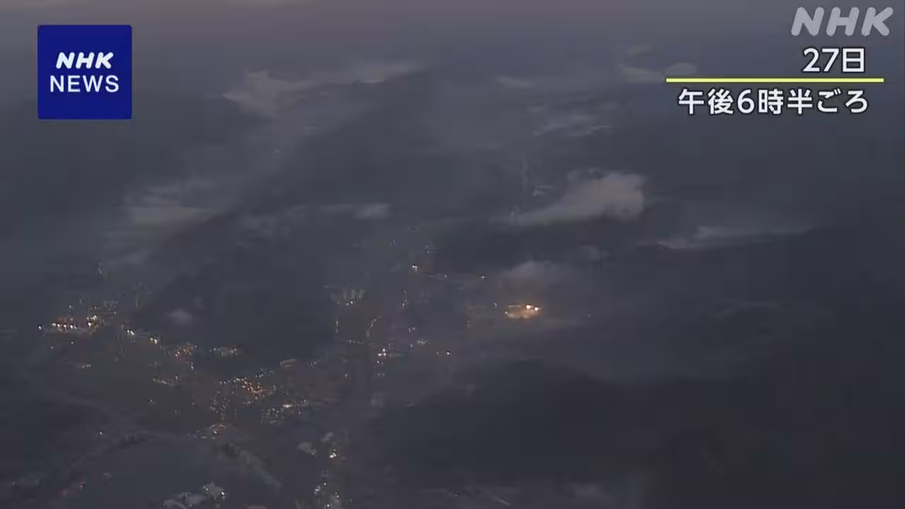 大槌町の山林火災 消防「おおむね制御下」 夕方から雨の見込み