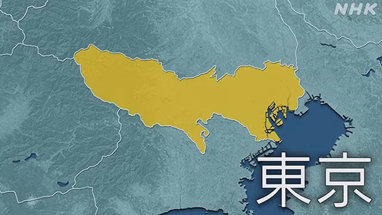 東京 福生 男が男性殴り警察官にスプレー噴射して立てこもりか