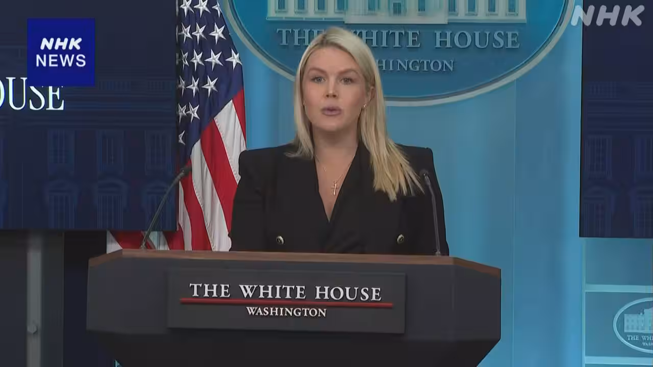 米ホワイトハウス “イラン側から新提案 大統領らが議論”