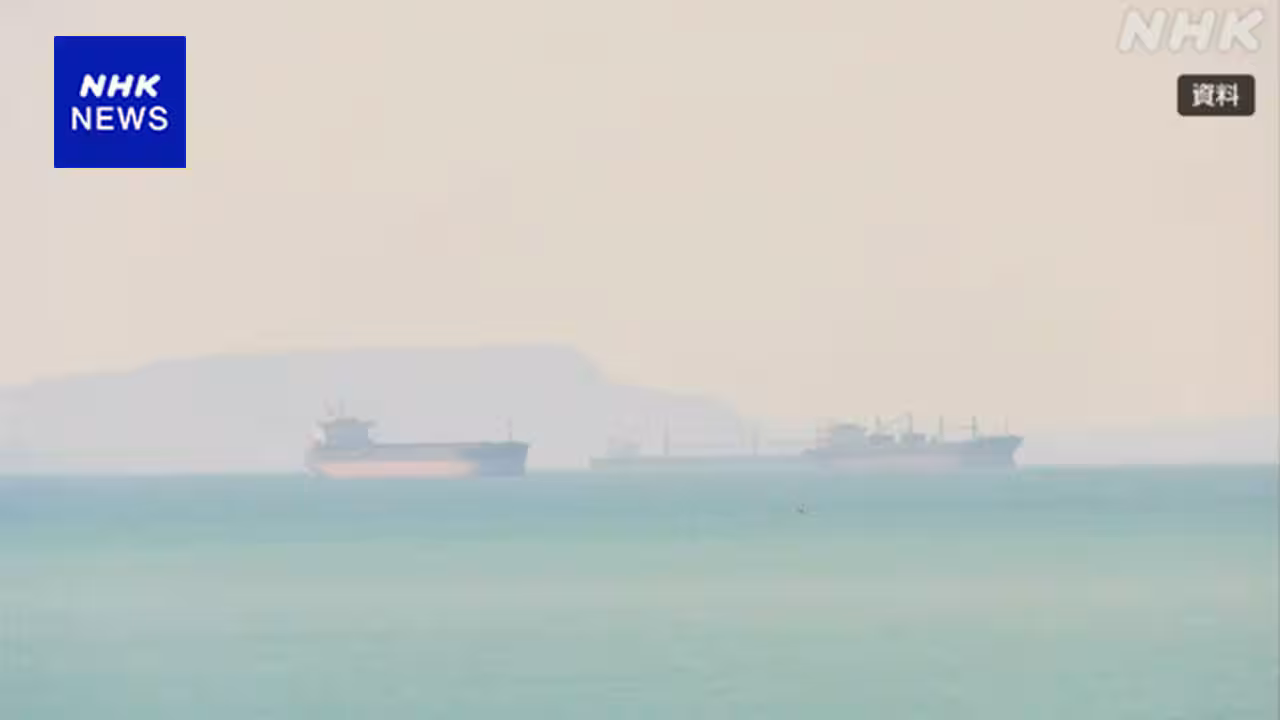 Tensions escalate in the Strait of Hormuz as Washington and Tehran diverge on ceasefire terms