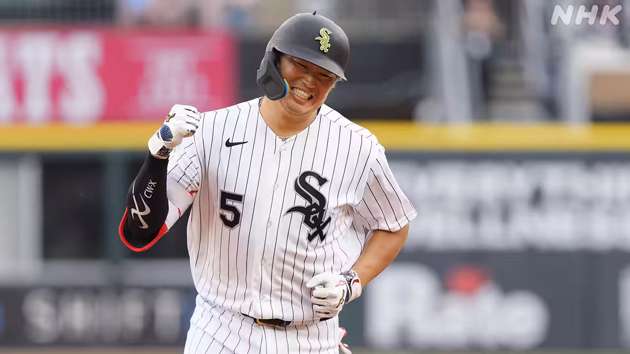 ホワイトソックス 村上宗隆 大リーグ初の1試合2本塁打