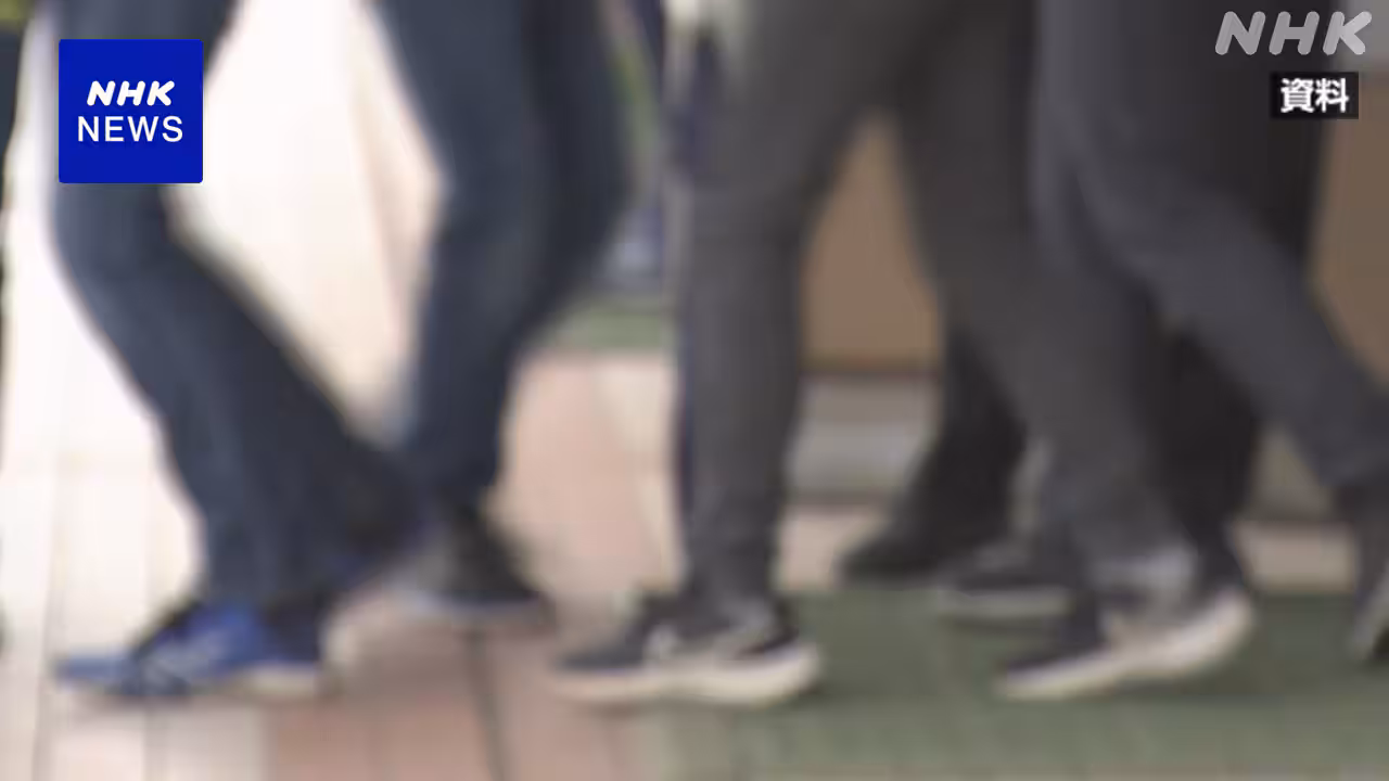 15歳未満の子どもの数1329万人 45年連続で減少 総務省推計