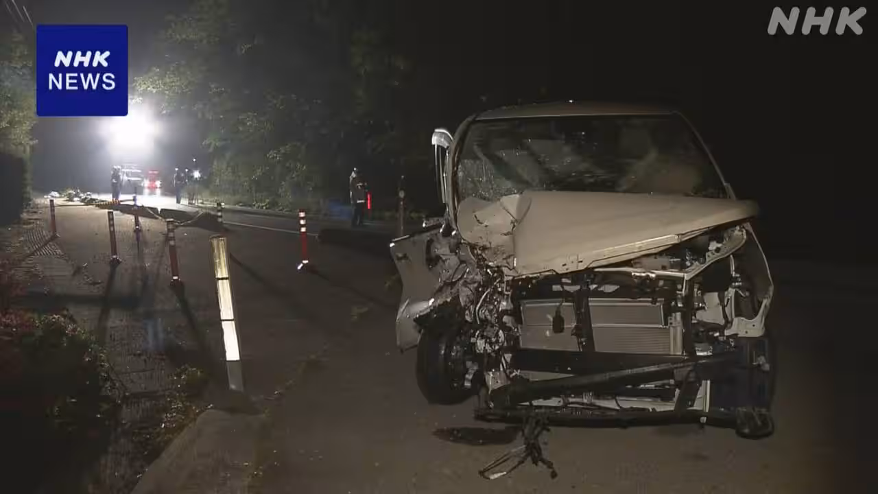 山口 車どうしの衝突事故 2人意識不明 1人は小学生