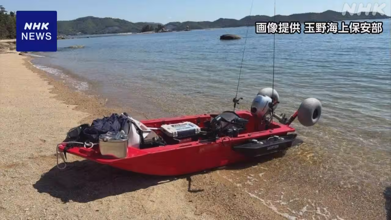 香川 ボート衝突し子ども2人が海に プレジャーボート走り去る