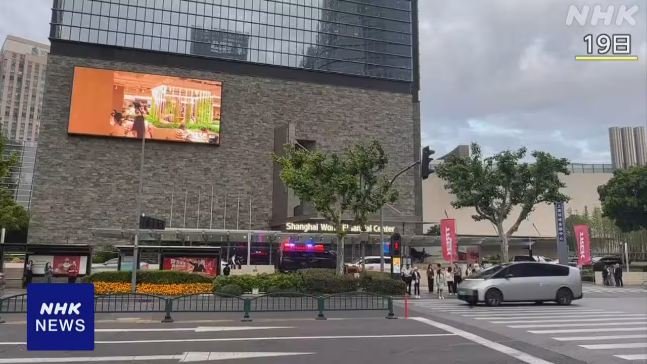 中国 上海で傷害事件 日本人2人けが 安全確保呼びかけ