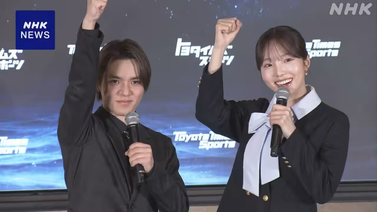 フィギュア 宇野昌磨 本田真凜が復帰会見“2030年五輪目指す”