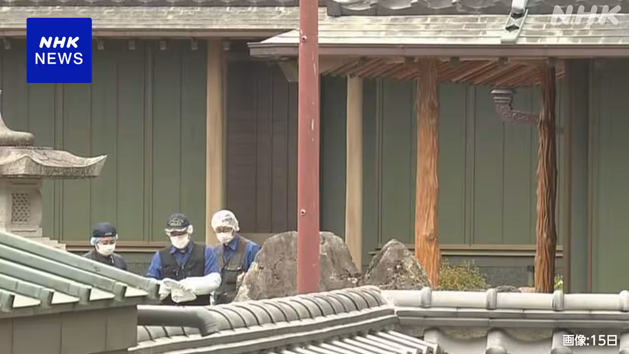 栃木 住宅強盗3人死傷 新たに少年1人を強盗殺人容疑で逮捕