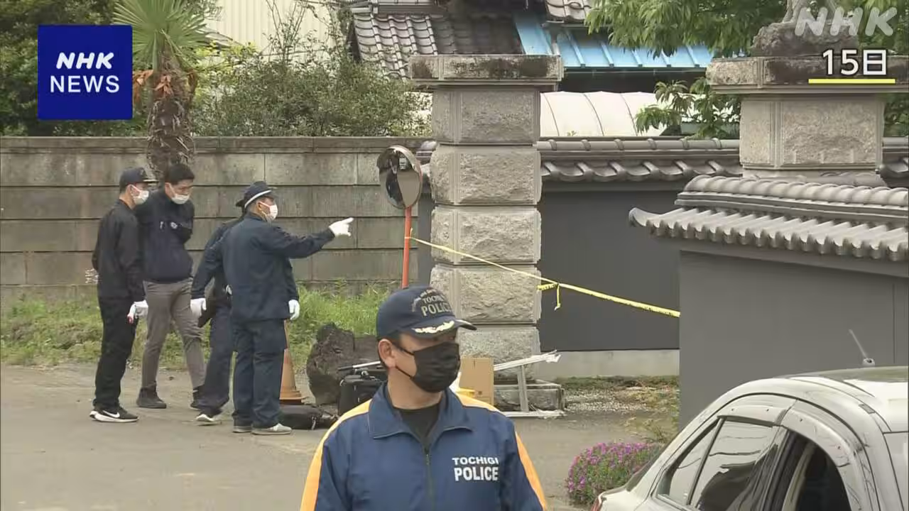 栃木 住宅強盗3人死傷 逮捕の2人は高校の同級生か