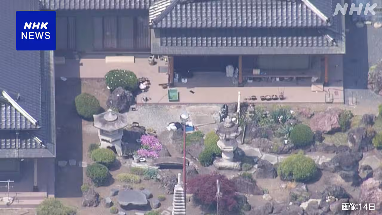 栃木 3人死傷強盗事件 4人目逮捕 16歳男子高校生 強盗殺人容疑