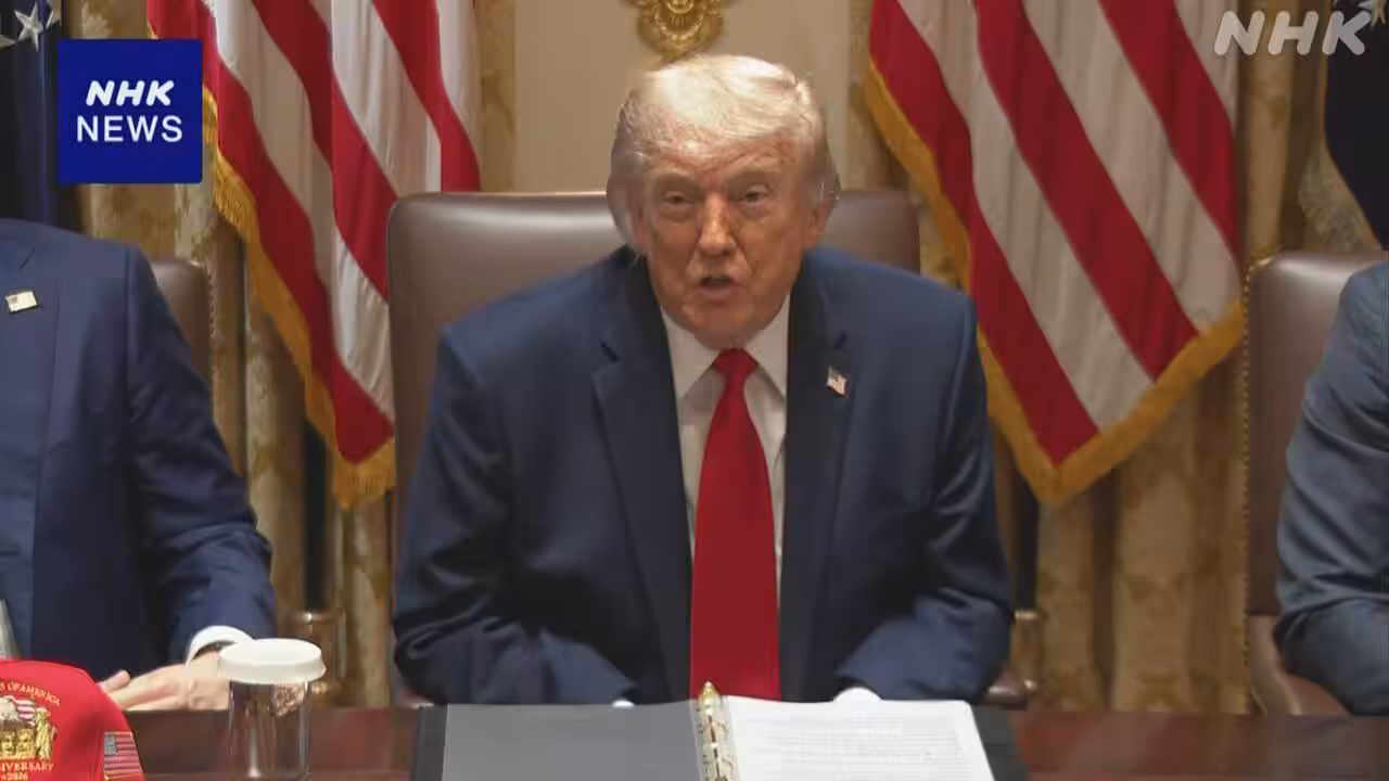 軍事作戦開始3か月 トランプ大統領“イランと合意に至らず”