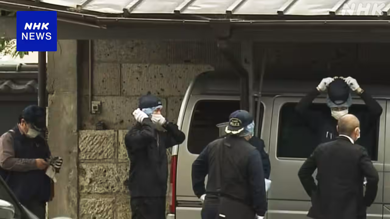 住宅強盗3人死傷 “車で逃走”供述も 無登録ナンバーか 栃木