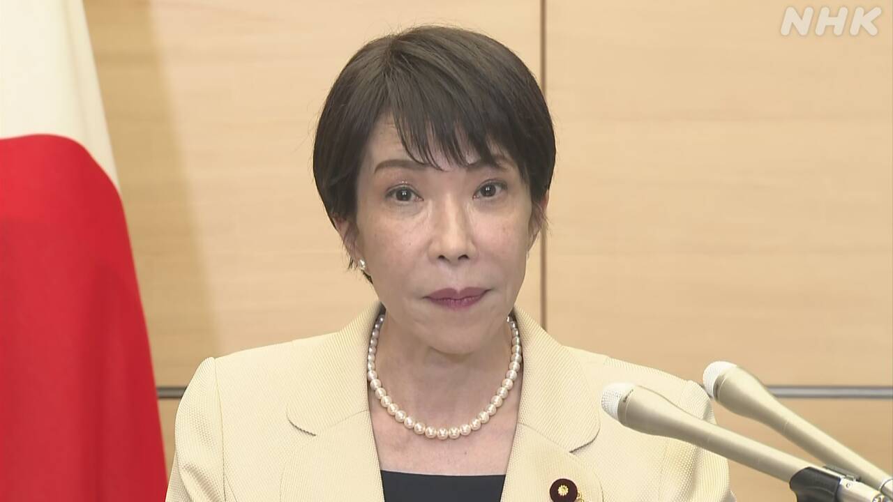 【ライブ】補正予算案3兆円規模で調整 高市首相が説明