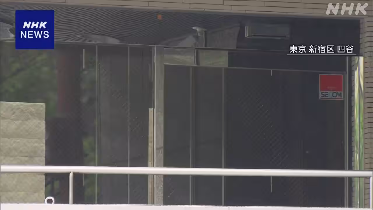 東京 新宿 強盗予備事件で新たに少年ら4人逮捕 SNSで応募も