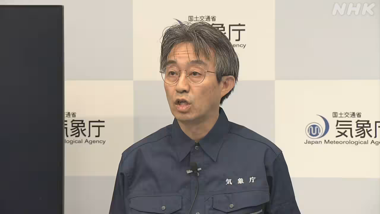 【鹿児島 震度5強】気象庁「1週間程度 注意してほしい」