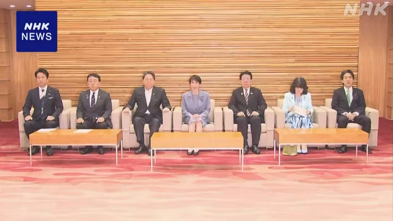 電気・ガス料金支援へ 今年度の予備費5135億円の支出決定