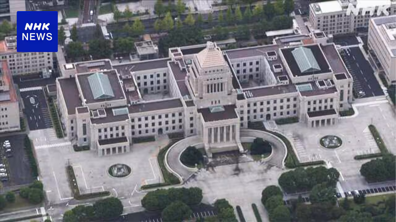 日本国憲法 施行から79年 緊急事態条項など国会で議論活発化へ