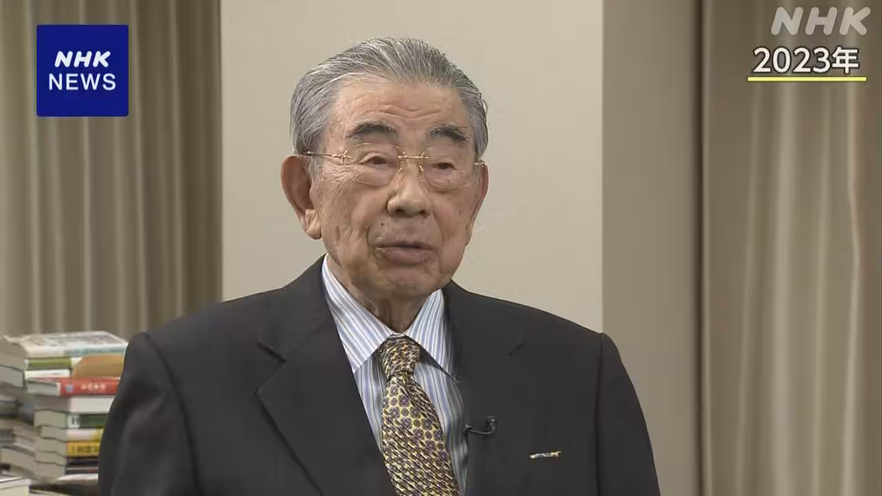 セブン&アイ 鈴木敏文名誉顧問が死去 93歳