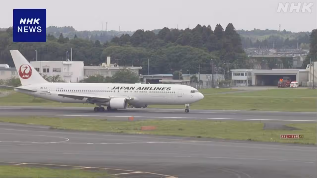 日本航空機 成田空港に緊急着陸 タイヤに不具合か A滑走路閉鎖