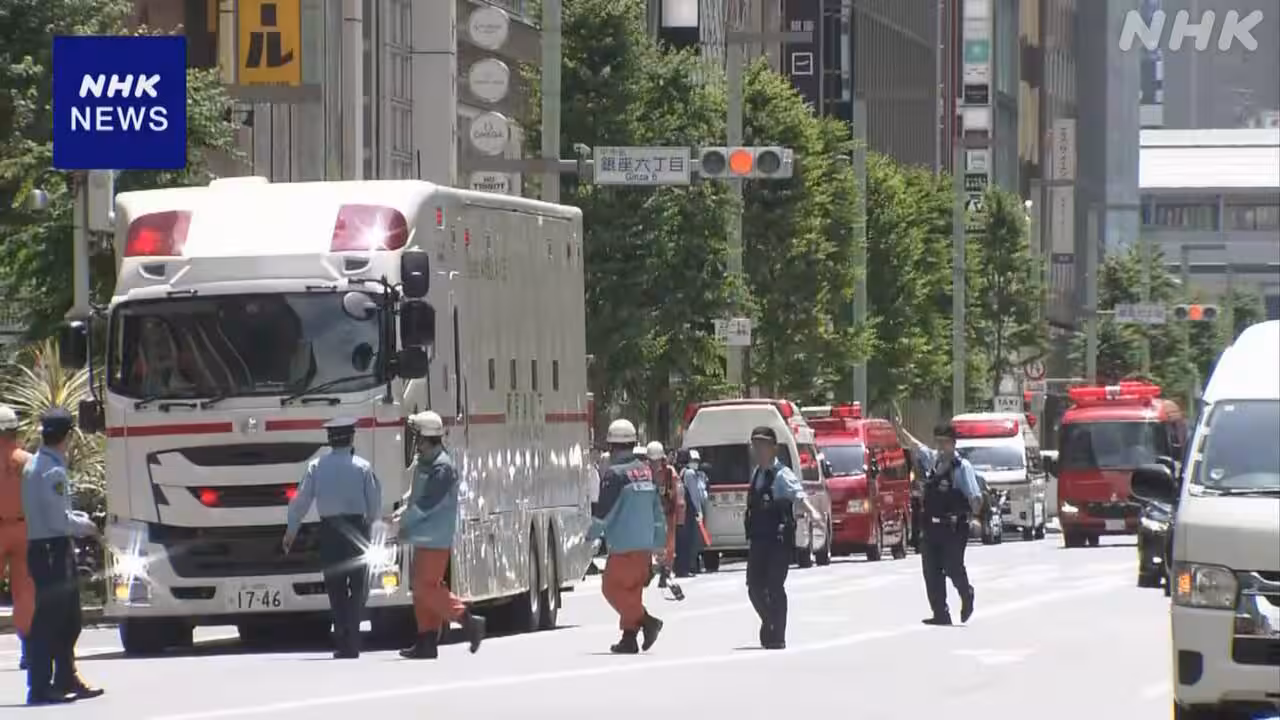 東京 銀座「GINZA SIX」で“刺激臭”複数人が体調不良訴える