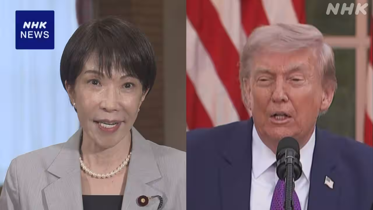 高市首相とトランプ大統領 電話会談 米中首脳会談の内容説明か