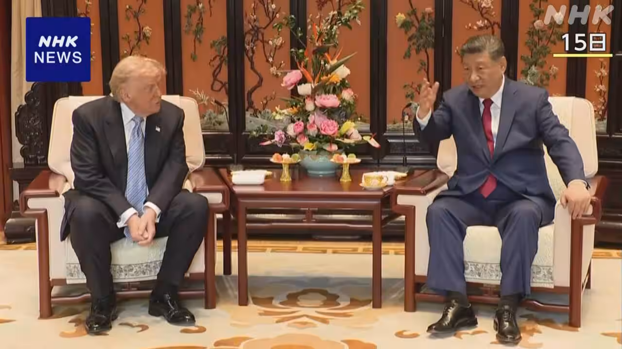 米中首脳会談 中国 “一部の品目 関税引き下げで原則合意”