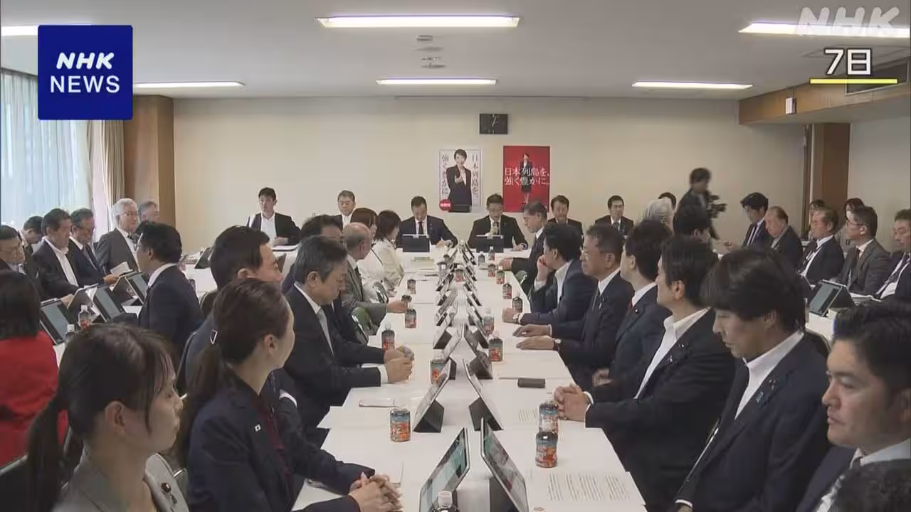 再審制度見直し 法案提出に向けた調整 大詰めの見通し