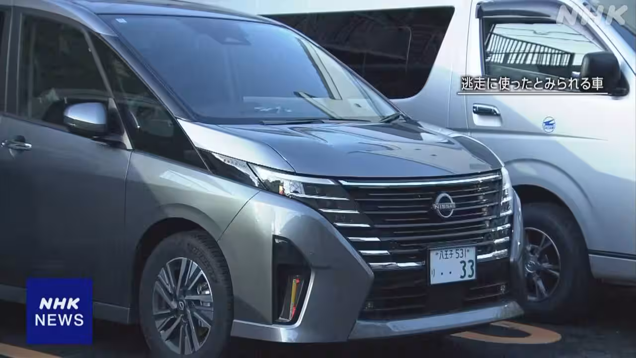 東京 福生 ハンマー殴打事件 おととい千葉で逃走車両発見か