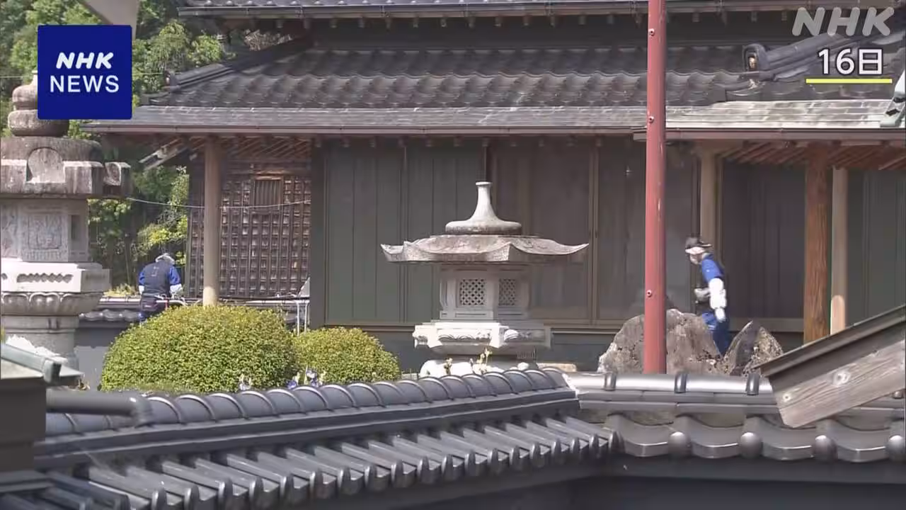 栃木強盗殺人事件 高校生ら別々の場所から敷地内に侵入か