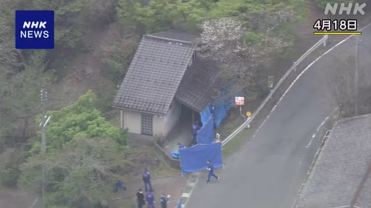 京都 男児殺害事件「本当の父親じゃないと言われ」趣旨の供述