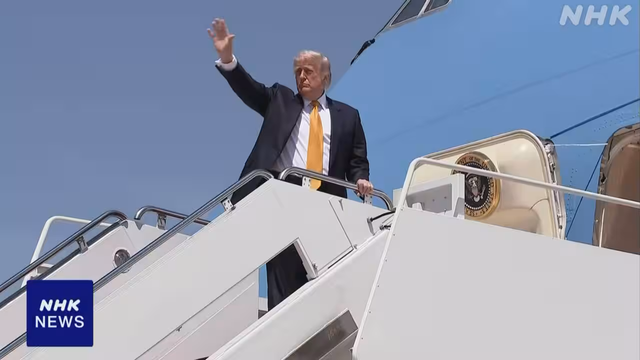 トランプ大統領 中国へ出発 経済・台湾・イランなど議論