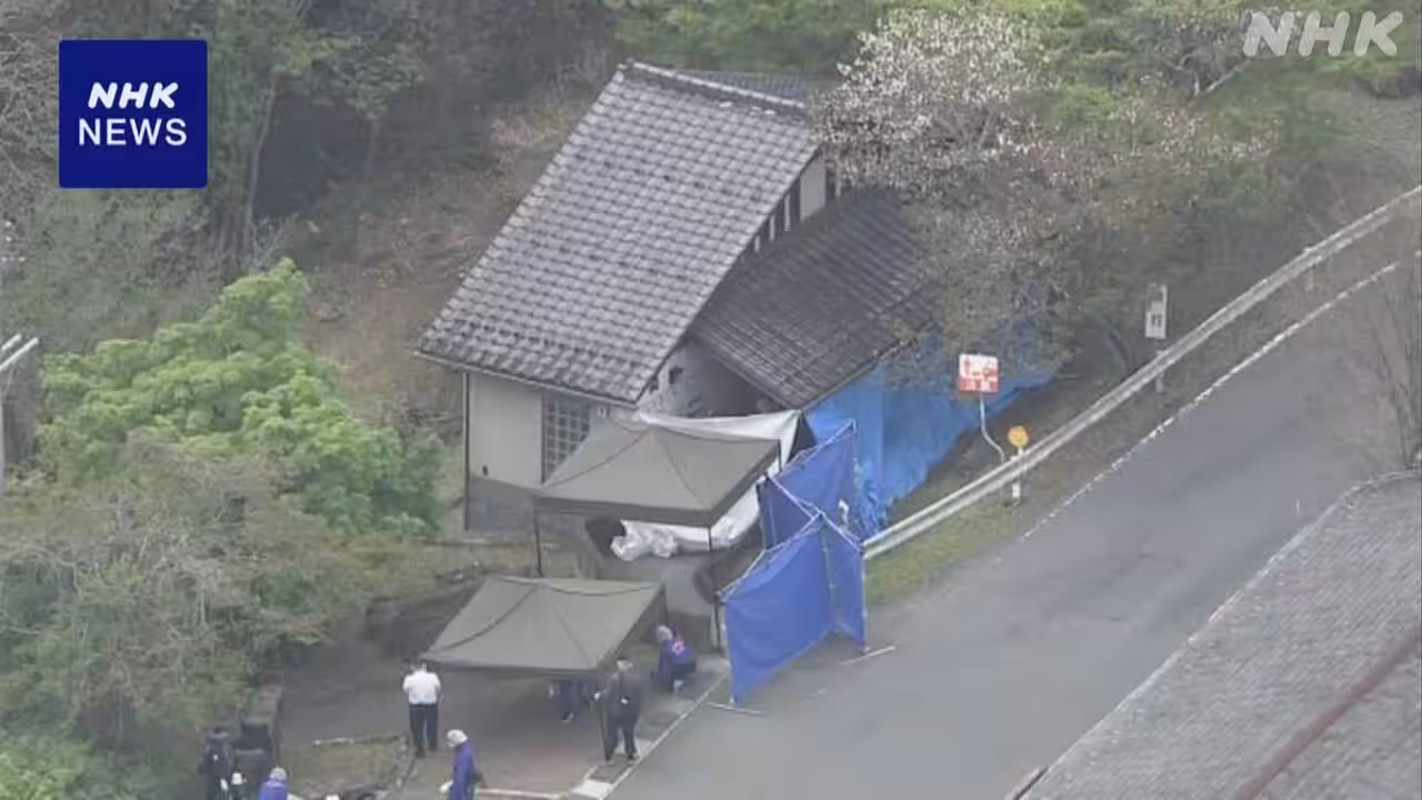 京都 南丹 小学生男児の遺体遺棄事件 父親を殺人容疑で再逮捕