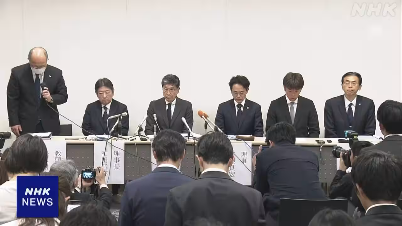 磐越道バス事故 過去遠征でもレンタカー「依頼は一度もない」