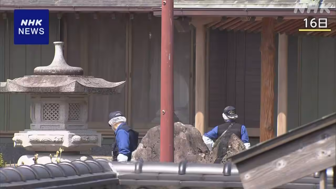 栃木強盗殺人事件 逮捕の夫婦は別行動で逃亡・潜伏を画策か