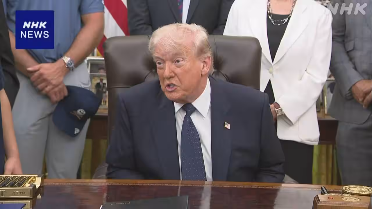 トランプ大統領“ホルムズ海峡通過させる取り組み停止”と投稿