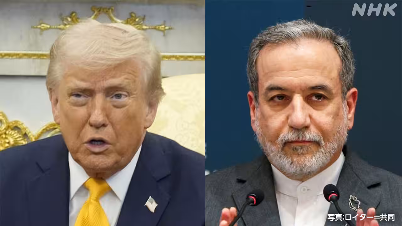 米 イラン 双方が強気な姿勢崩さず 戦闘終結への協議は難航か