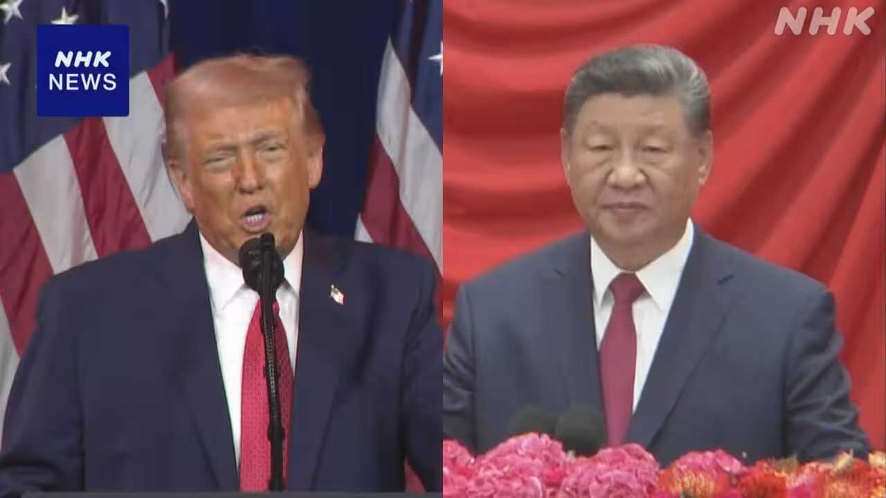 トランプ大統領 中国訪問を開始 きょう習主席と首脳会談へ