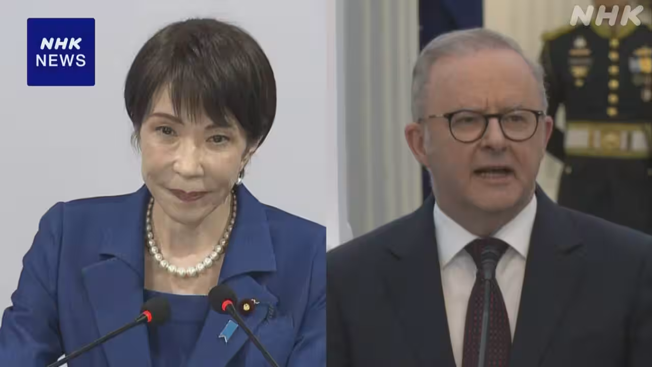 きょう日豪首脳会談 経済安全保障協力の指針となる共同宣言へ
