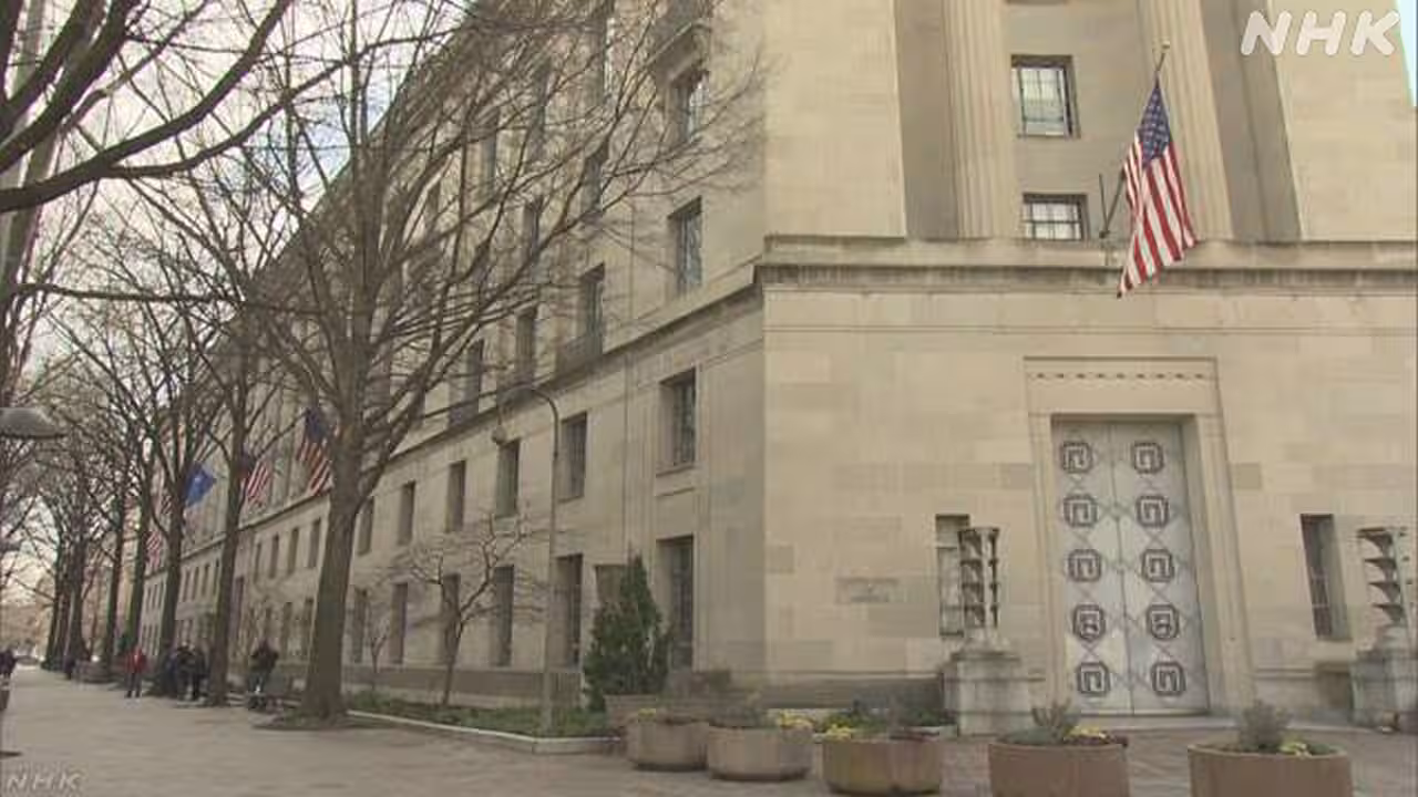 キューバのラウル・カストロ氏起訴 米司法省が発表