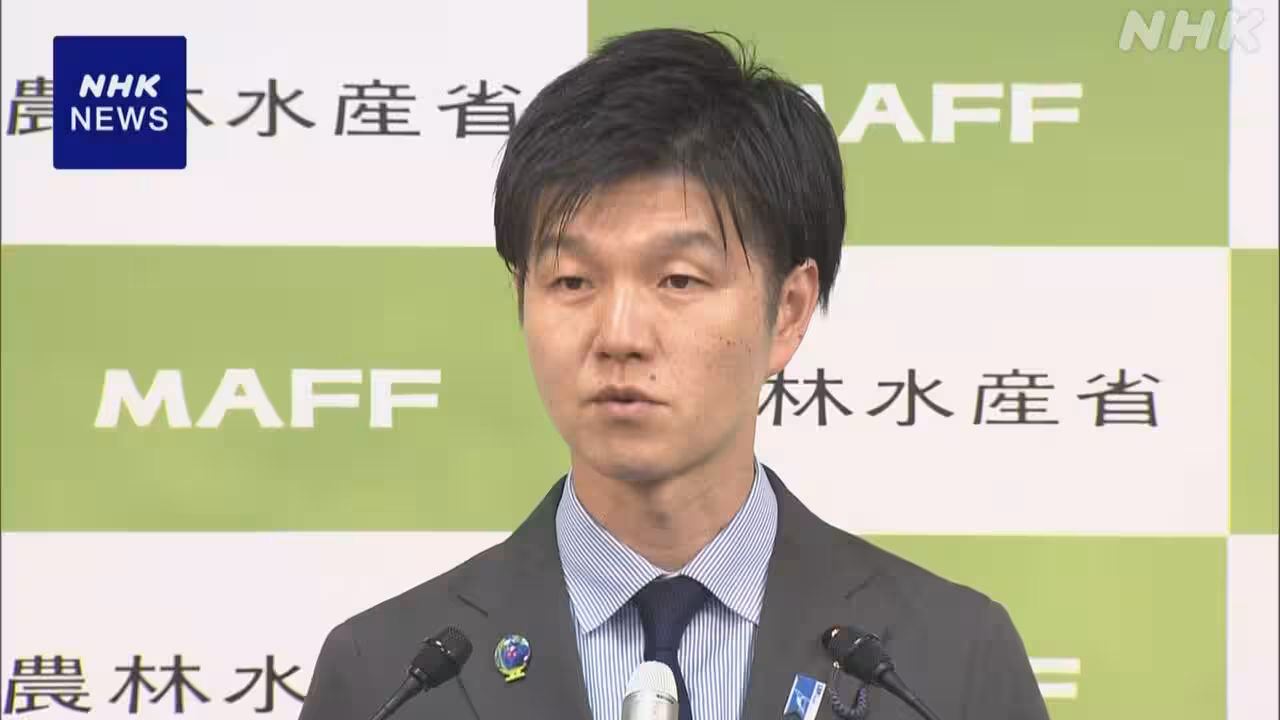 インク懸念でパッケージ変更 鈴木農相“企業の予防的措置”