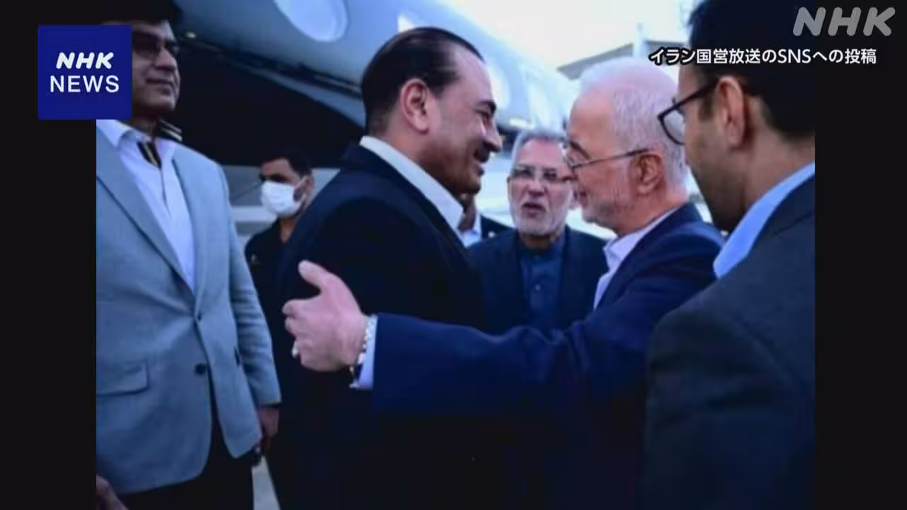 仲介国パキスタンの軍トップがイラン到着 事態進展するか焦点