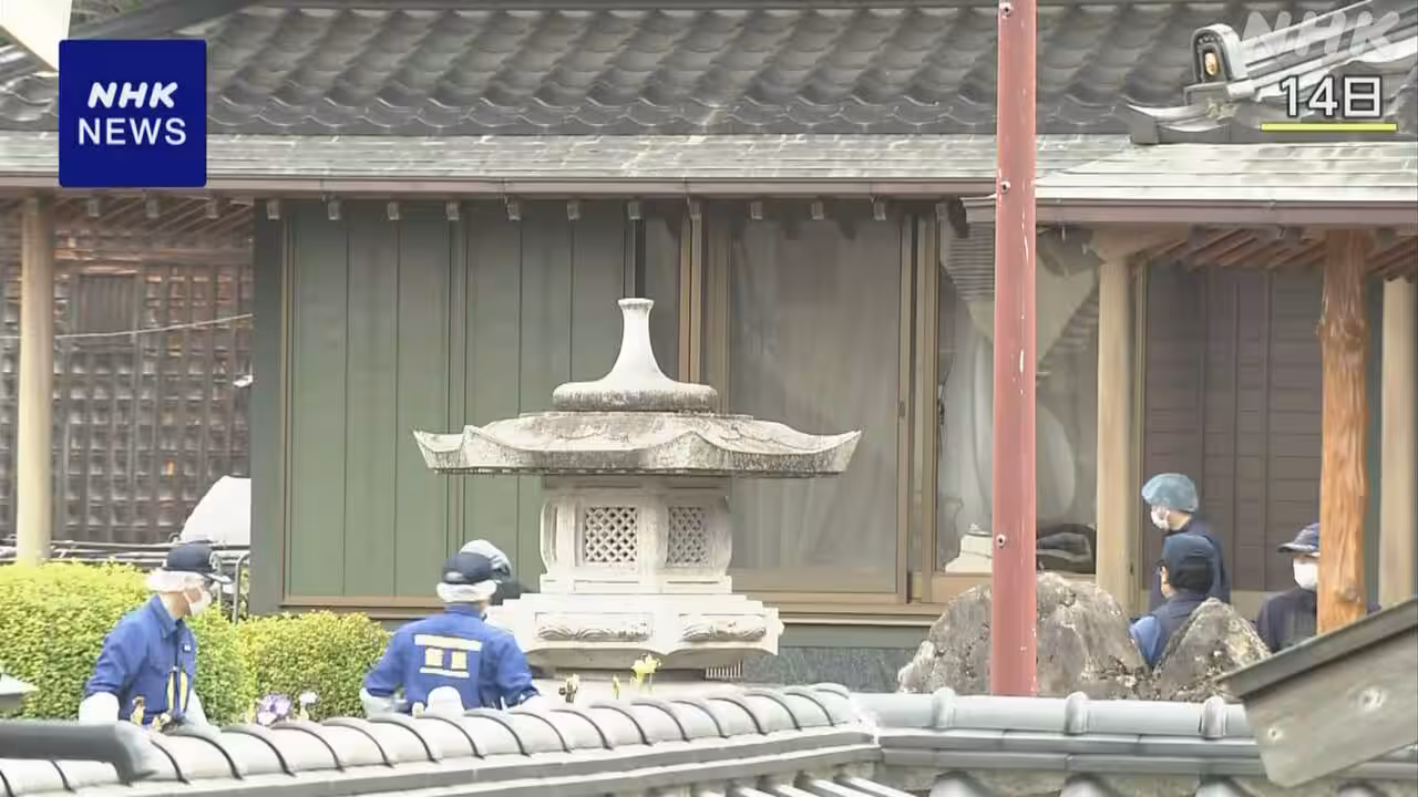 栃木強盗殺人 海外出国の逮捕状出された容疑者を公開手配へ