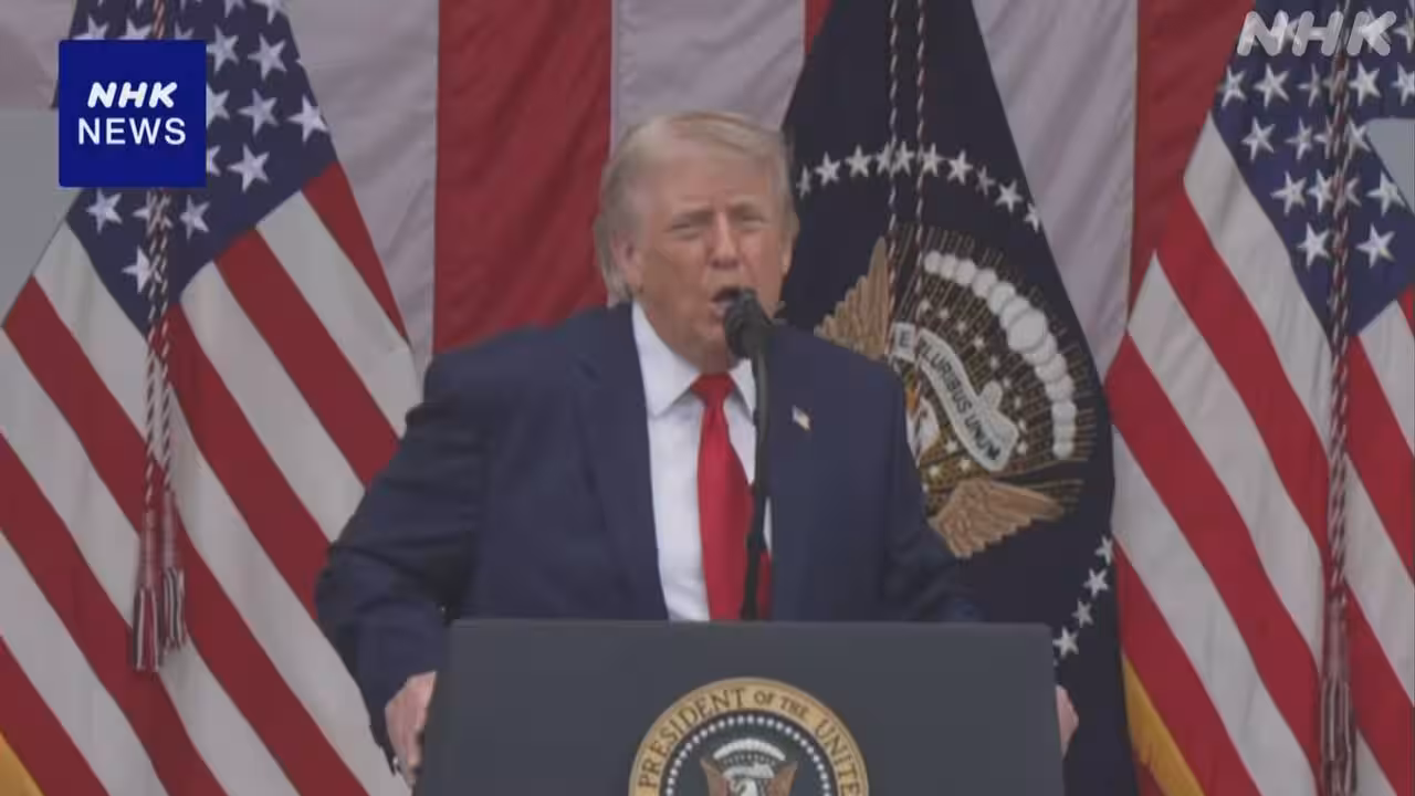 トランプ大統領“交渉は順調” イランとの駆け引き続く